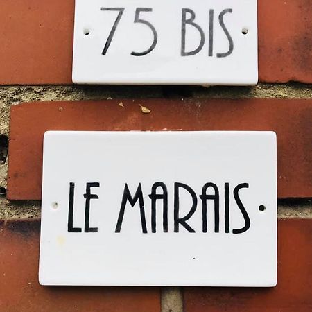 דירות Annoeullin Le Marais מראה חיצוני תמונה